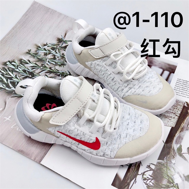 kid nike shoes 26-35 2022-11-15-024